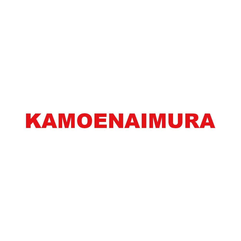 KAMOENAIMURA 8