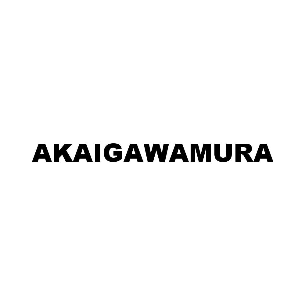 AKAIGAWAMURA