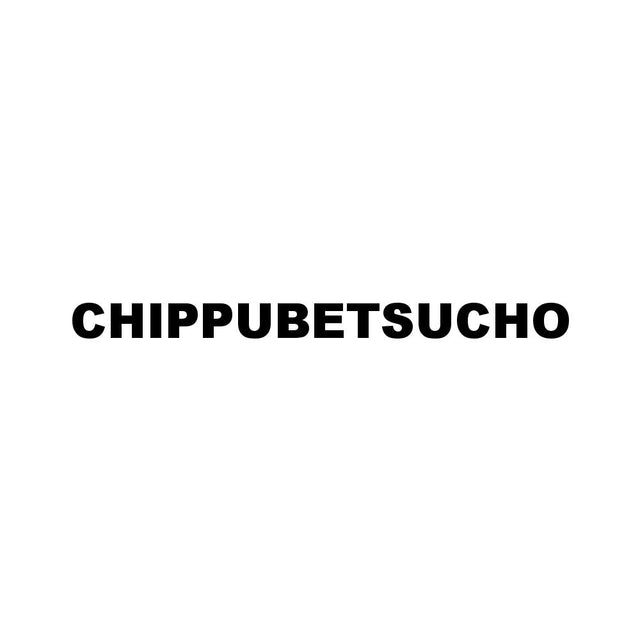CHIPPUBETSUCHO