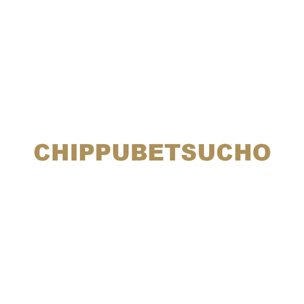 CHIPPUBETSUCHO 9