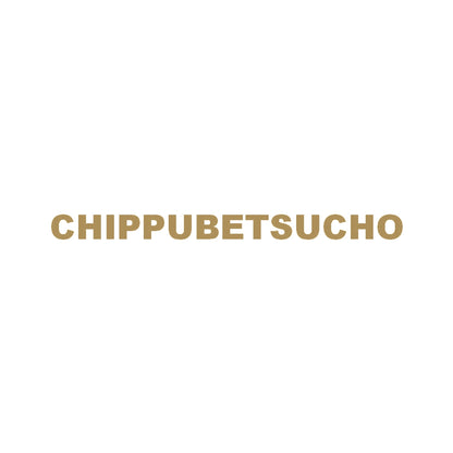CHIPPUBETSUCHO 9