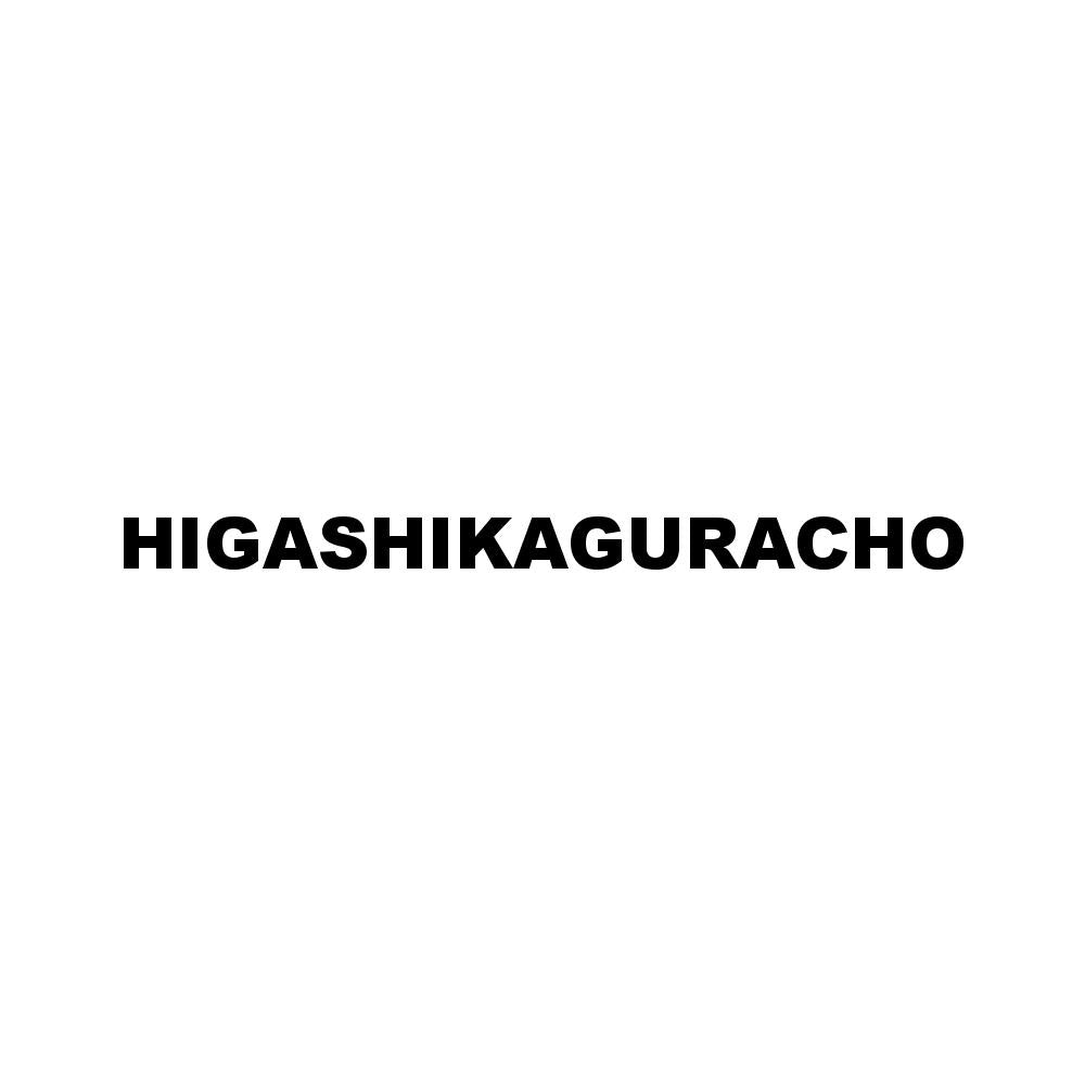 HIGASHIKAGURACHO