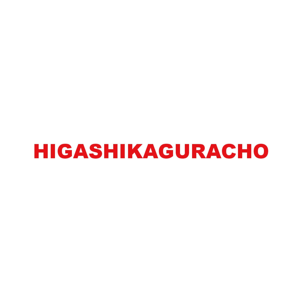 HIGASHIKAGURACHO 8