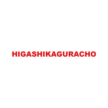 HIGASHIKAGURACHO 8