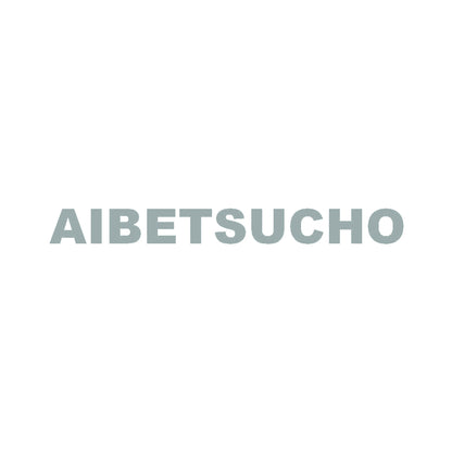 AIBETSUCHO 10