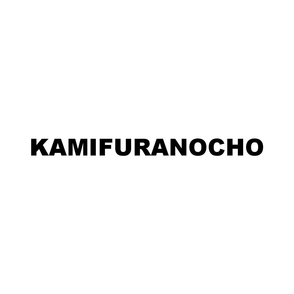 KAMIFURANOCHO