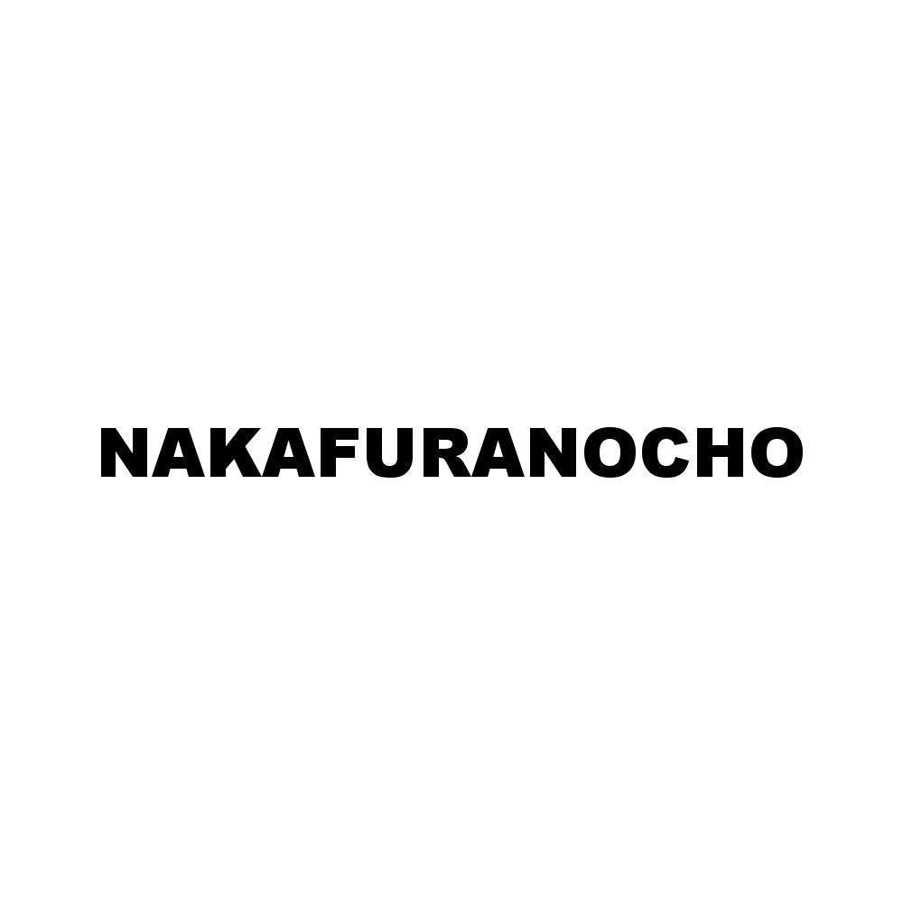 NAKAFURANOCHO