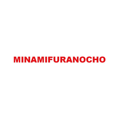 MINAMIFURANOCHO 8