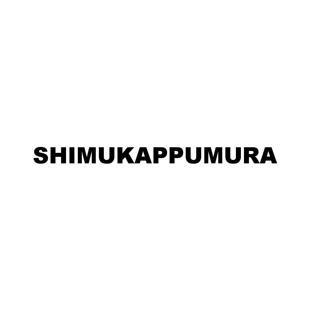 SHIMUKAPPUMURA
