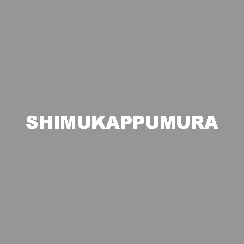SHIMUKAPPUMURA 7