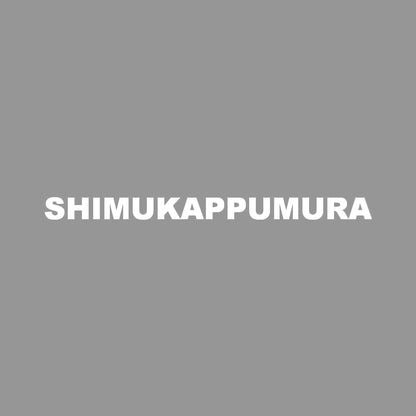 SHIMUKAPPUMURA 7