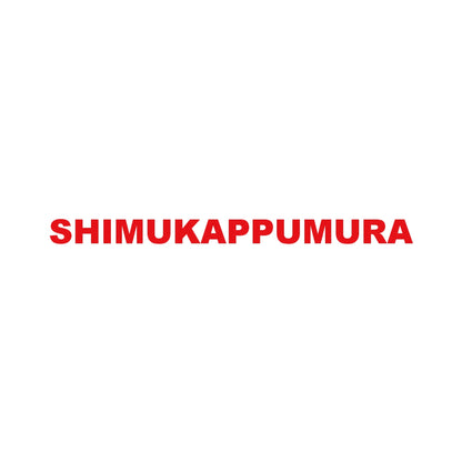 SHIMUKAPPUMURA 8