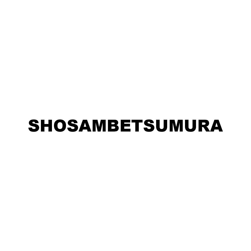 SHOSAMBETSUMURA