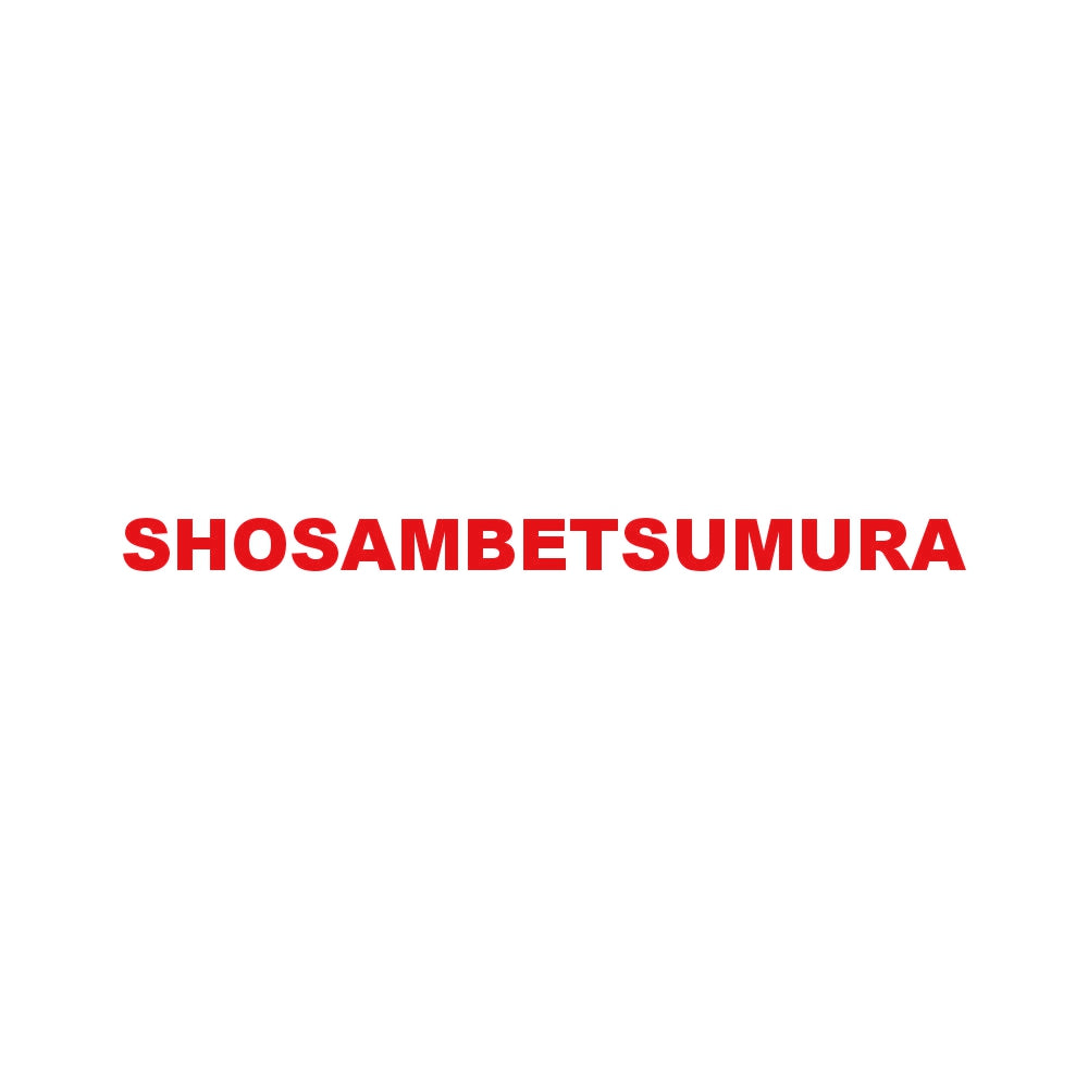 SHOSAMBETSUMURA 8