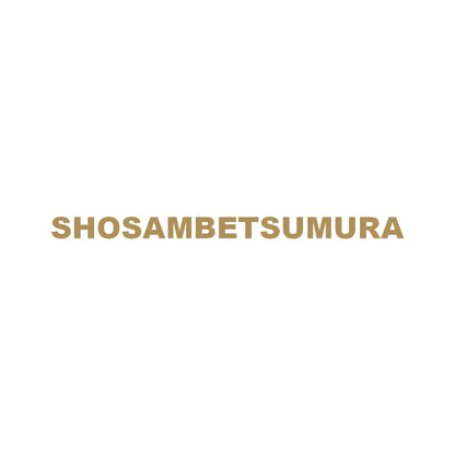 SHOSAMBETSUMURA 9