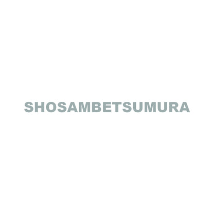 SHOSAMBETSUMURA 10