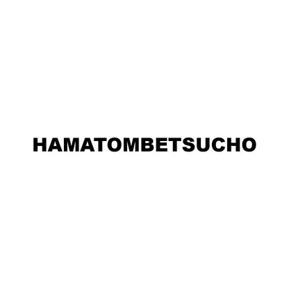 HAMATOMBETSUCHO