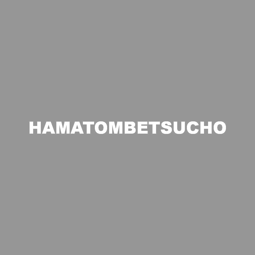 HAMATOMBETSUCHO 7