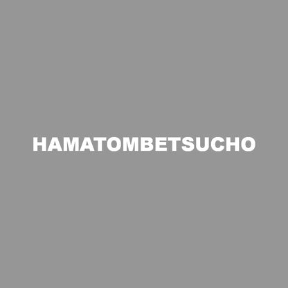 HAMATOMBETSUCHO 7