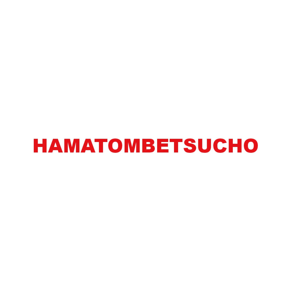 HAMATOMBETSUCHO 8