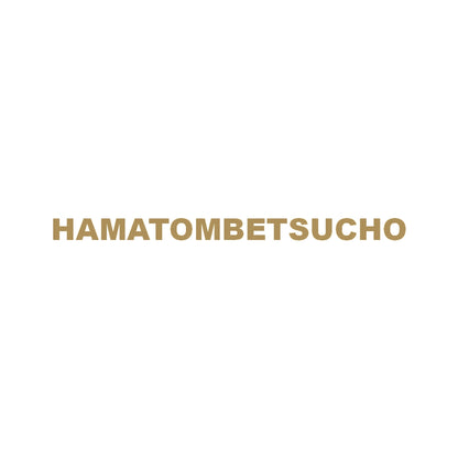HAMATOMBETSUCHO 9