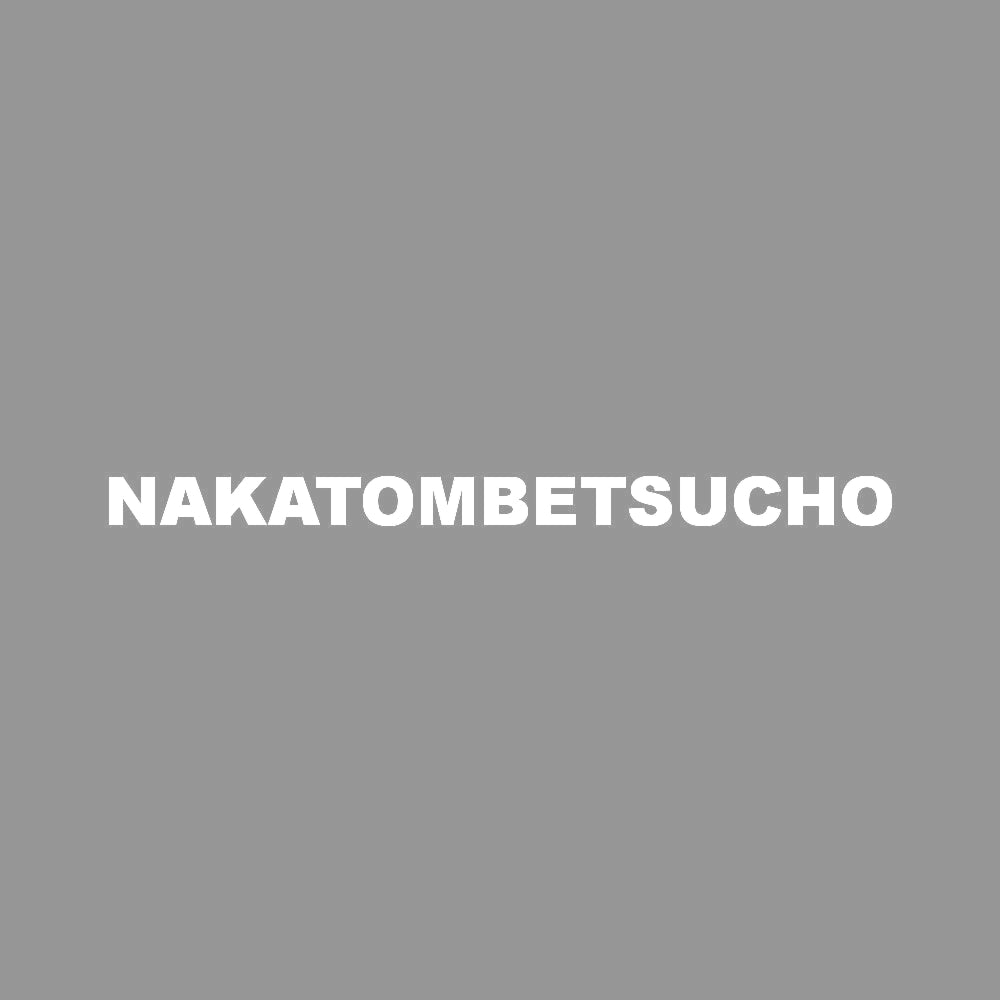 NAKATOMBETSUCHO 7