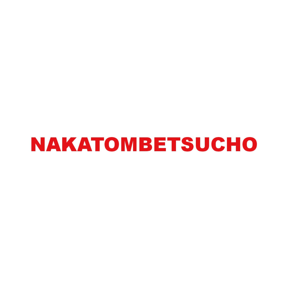 NAKATOMBETSUCHO 8
