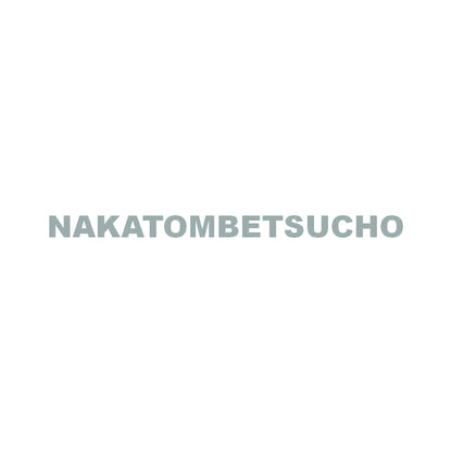 NAKATOMBETSUCHO 10