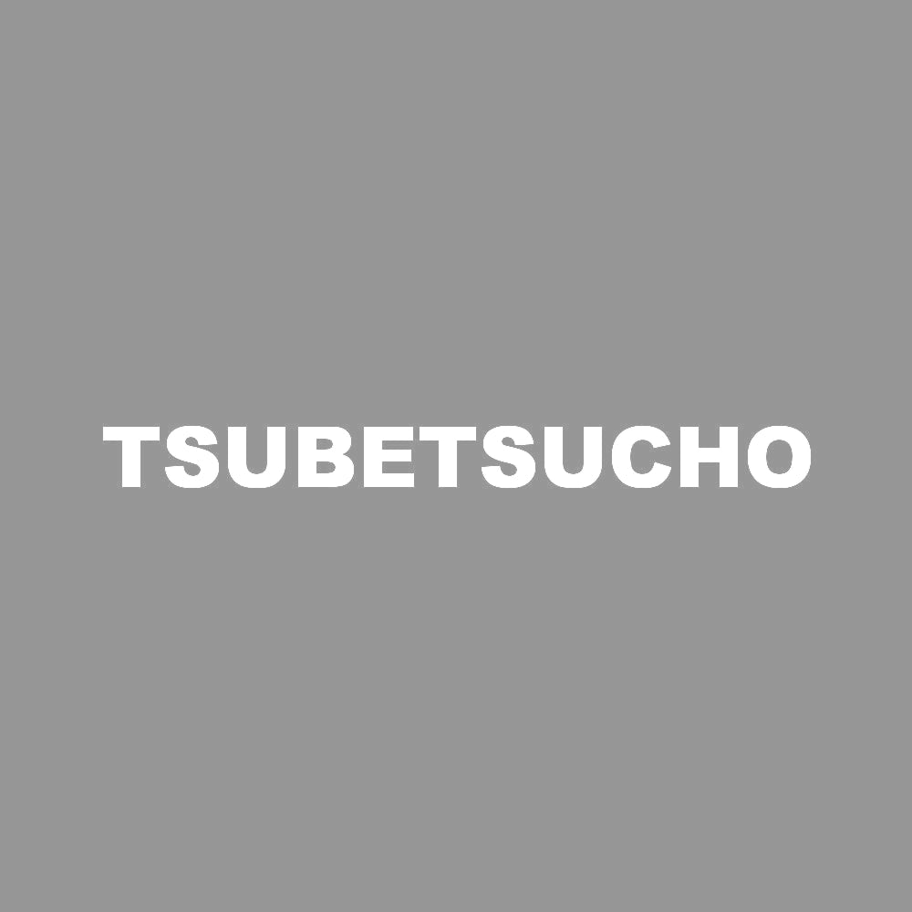 TSUBETSUCHO 7