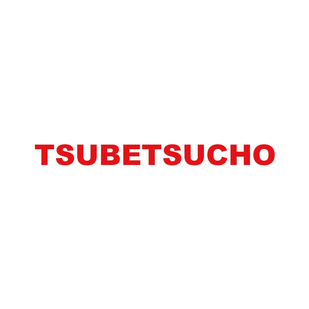 TSUBETSUCHO 8