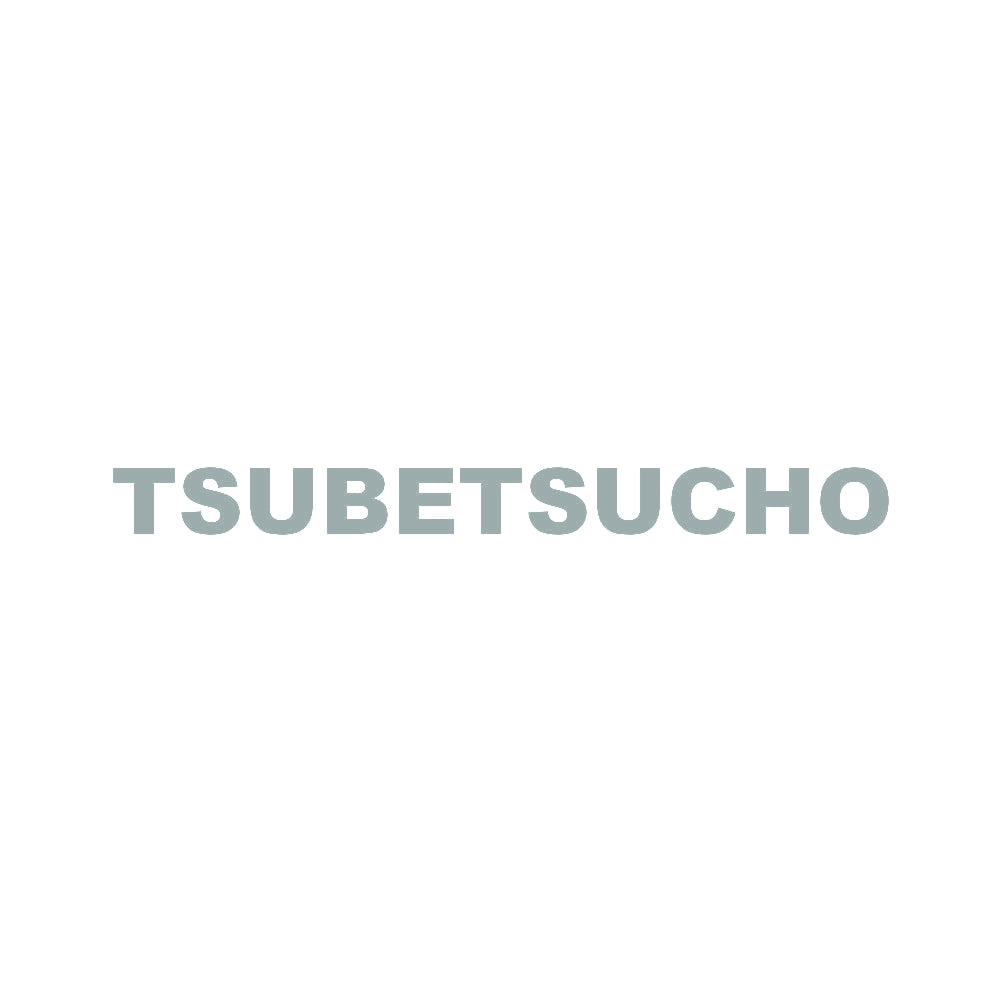 TSUBETSUCHO 10