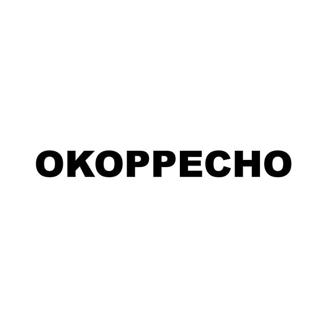 OKOPPECHO