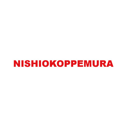 NISHIOKOPPEMURA 8