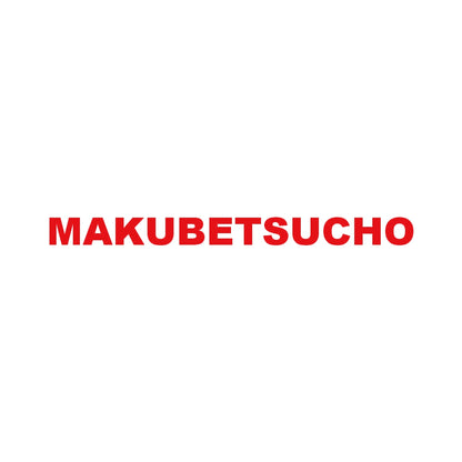 MAKUBETSUCHO 8