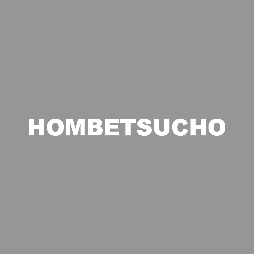 HOMBETSUCHO 7