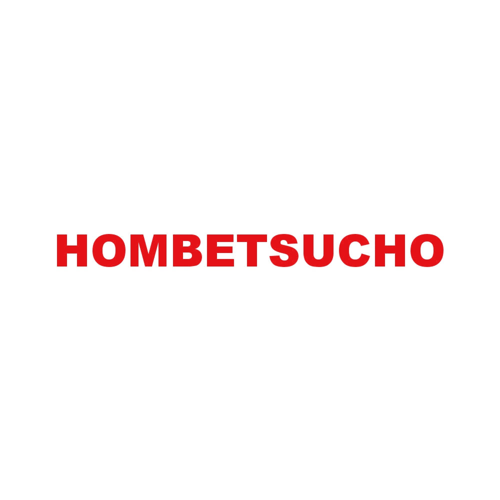 HOMBETSUCHO 8