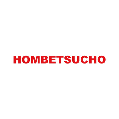 HOMBETSUCHO 8