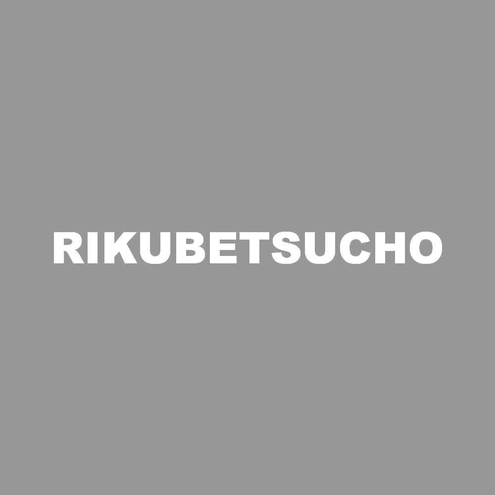 RIKUBETSUCHO 7