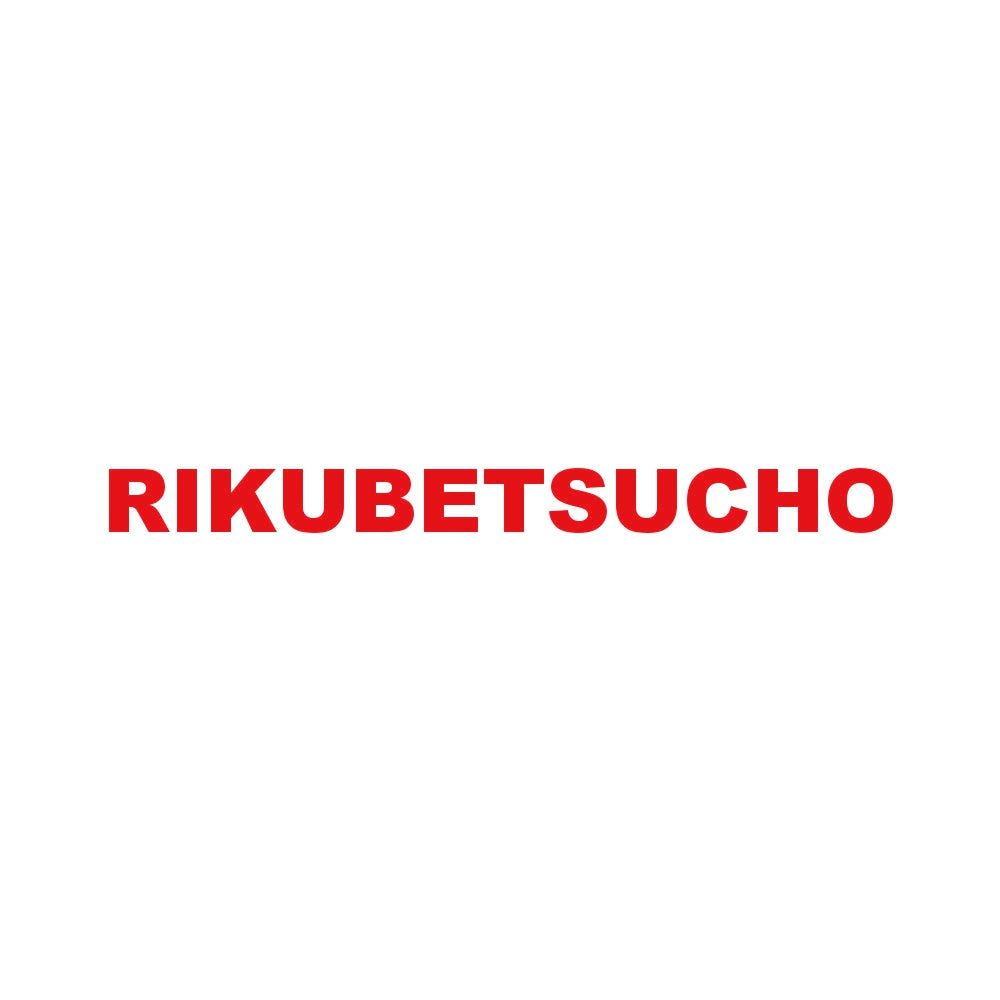 RIKUBETSUCHO 8