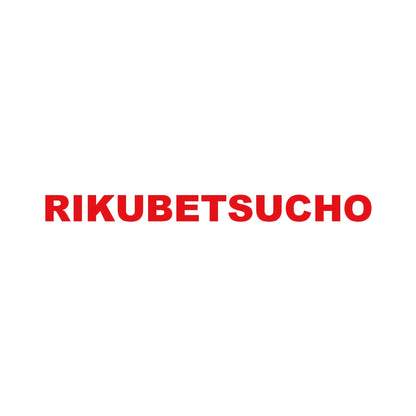 RIKUBETSUCHO 8