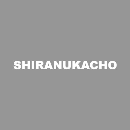 SHIRANUKACHO 7