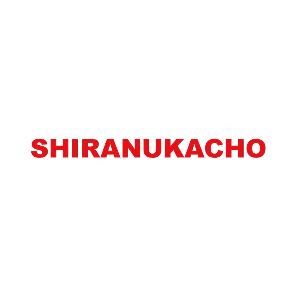SHIRANUKACHO 8