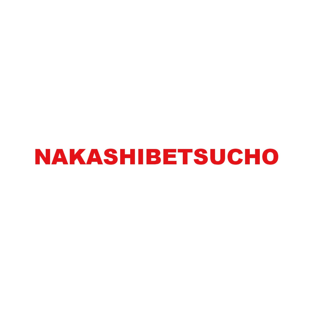 NAKASHIBETSUCHO 8