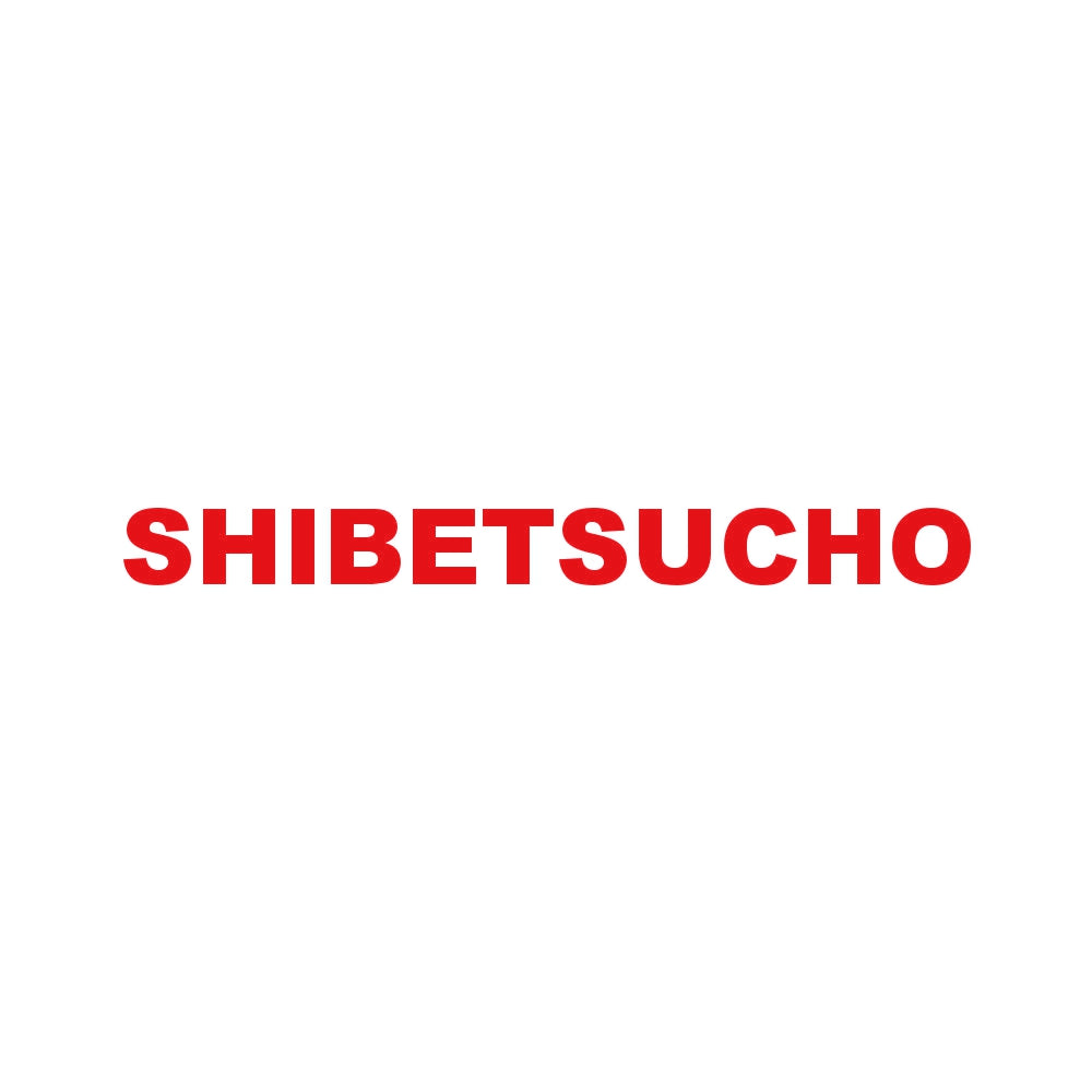 SHIBETSUCHO 8