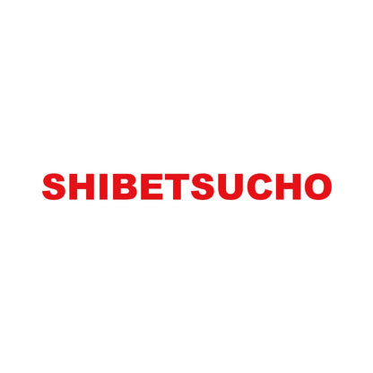 SHIBETSUCHO 8