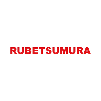 RUBETSUMURA 8