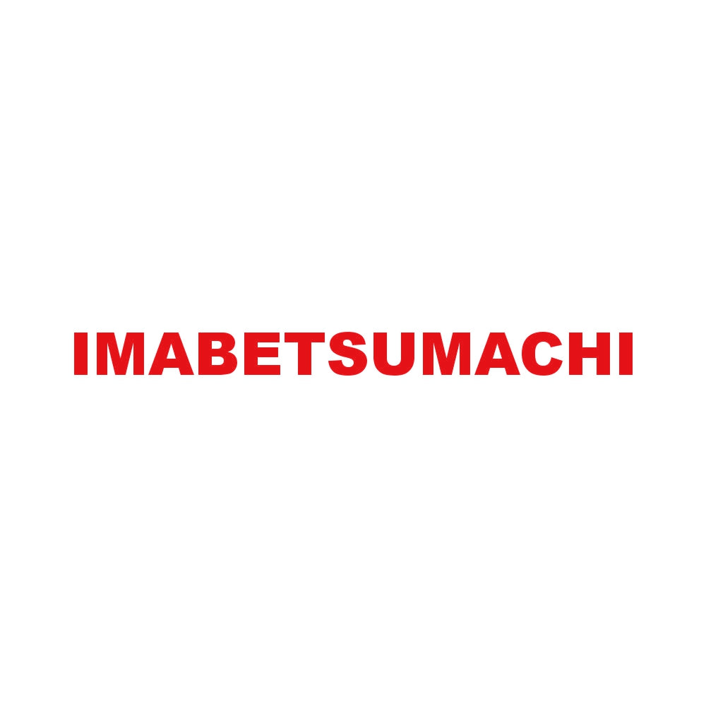IMABETSUMACHI 8