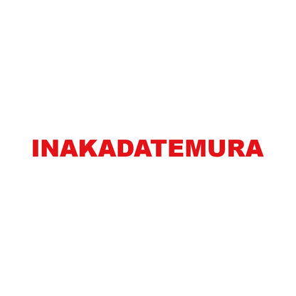 INAKADATEMURA 8