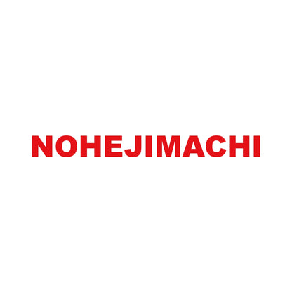NOHEJIMACHI 8