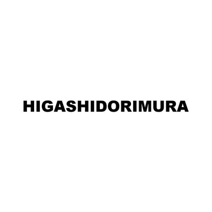 HIGASHIDORIMURA